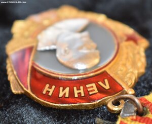Орден Ленина №29242
