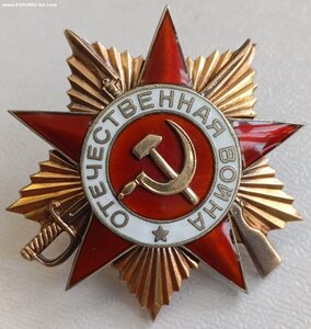 ОВ-1 огонь