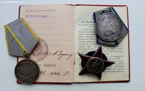 Комплект. Мега подвиг.НКВД. СМЕРШ. Шпион,вредители,диверсант