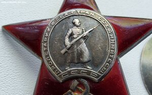 Комплект. Мега подвиг.НКВД. СМЕРШ. Шпион,вредители,диверсант