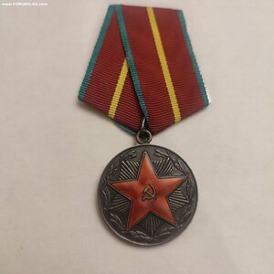 20лет Безупречной Службы МВД СССР, серебро