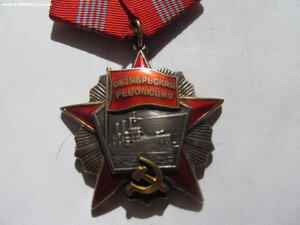 Октябрь красивый ноиер 5454*