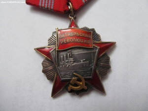 Октябрь красивый ноиер 5454*