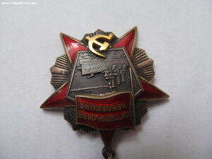 Октябрь красивый ноиер 5454*