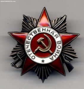 ОВ 2 ст на комроты ПТР