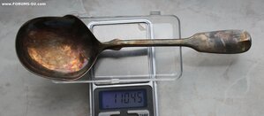 Старинная сервировочная ложка для салата, серебро 925