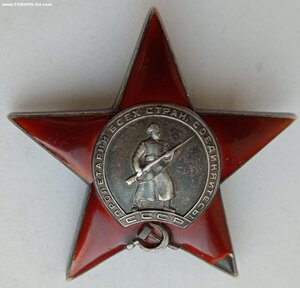 КЗ  № 11888.Полковник ГРУ. Погиб в авиакатастрофе в Лондоне