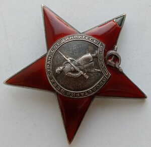 КЗ  № 11888.Полковник ГРУ. Погиб в авиакатастрофе в Лондоне