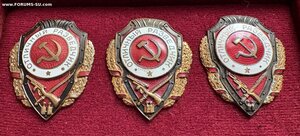 Разведчики 10,11,12