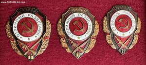 Разведчики 10,11,12