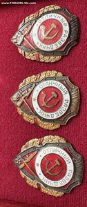 Разведчики 10,11,12