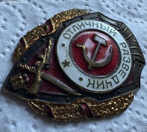 Разведчики 10,11,12