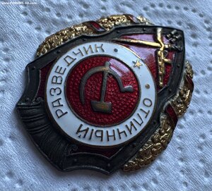 Разведчики 10,11,12