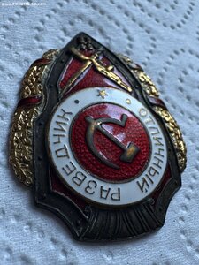 Разведчики 10,11,12