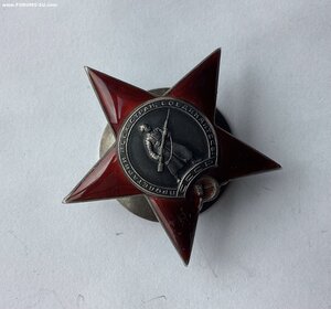 Красная Звезда 345630.В люксе.