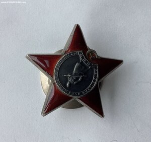 Красная Звезда 2043040 в люксе.