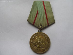 Сталинград на доках