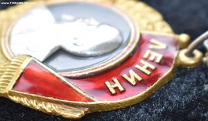 Орден Ленина №29242