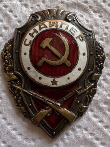 Снайпер шмз нкпс