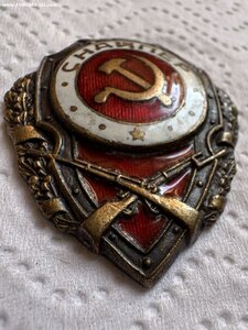 Снайпер шмз нкпс
