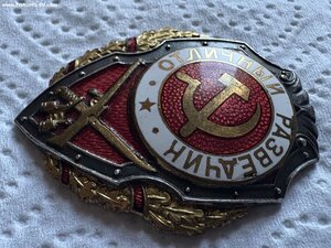 Разведчик ГДР