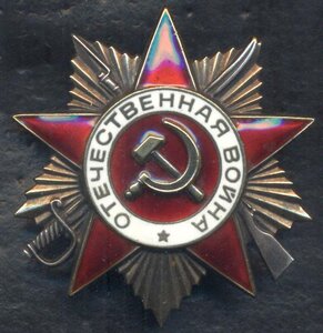 ОВ-1-юб. № 1435977 + ДОК ("РУССКИЕ САМОЦВЕТЫ")