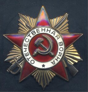 ОВ-1-юб. № 1409049 + ДОК ("РУССКИЕ САМОЦВЕТЫ")