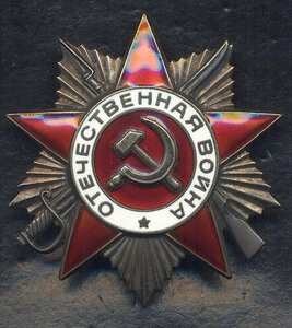 ОВ-1-юб. № 1756812 + ДОК ("ТАЛЛИНН")