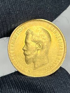 Продажа 10 рублей 1899 г. Николай II А•Г