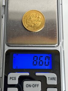 Продажа 10 рублей 1899 г. Николай II А•Г