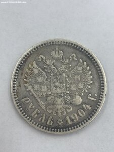 Рубль Николай 2 А.Р редкий год 1 9 0 4