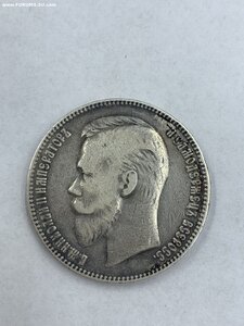 Рубль Николай 2 А.Р редкий год 1 9 0 4