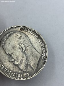 Рубль Николай 2 А.Р редкий год 1 9 0 4