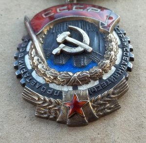 ТКЗ № 125 тыс