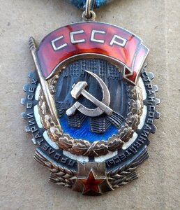 ТКЗ № 125 тыс