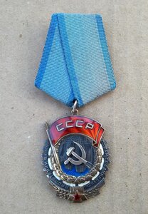 ТКЗ № 125 тыс