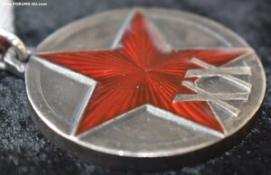 20 Лет РККА