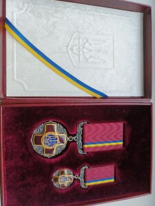 ОРДЕН ЗА ЗАСЛУГИ, ТРЕТЬОГО СТУПЕНЯ , З ФРАНКОМ, В ФУТЛЯРІ
