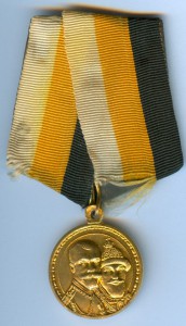 300 лет ДР (с крестиком в сборе)