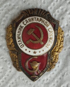 battle - занимается обманом.