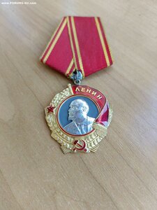 Орден Ленина № 27057 без круга на реверсе