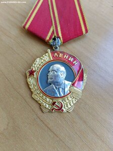 Орден Ленина № 27057 без круга на реверсе