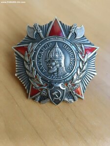 Орден Александра Невского № 1188