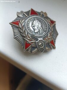 Орден Александра Невского № 1188