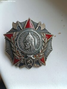Орден Александра Невского № 1188