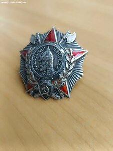 Орден Александра Невского № 1188