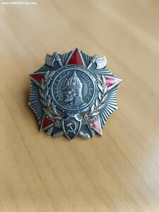 Орден Александра Невского № 1188