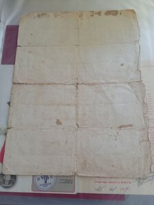 Две благодарности -БРНО,Будапешт.