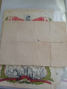 Две благодарности -БРНО,Будапешт.