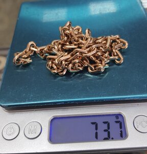 Цепочка 585 проба 73,7 грамм - состояние!